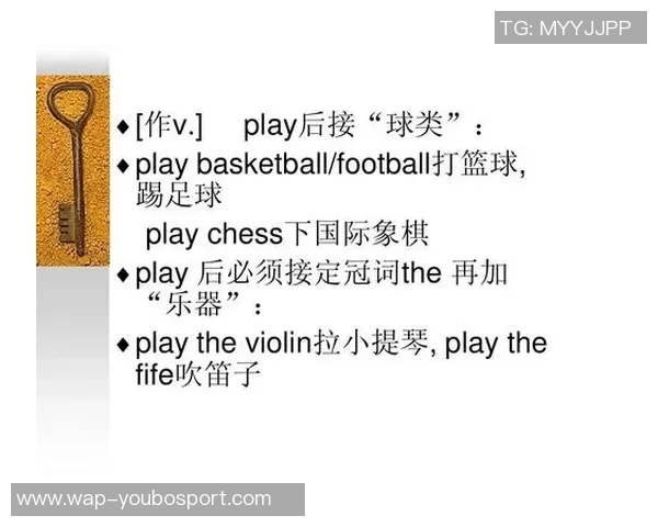 小孩练足球的益处与注意事项全面解析让孩子健康成长 小孩练足球的益处与注意事项全面解析让孩子健康成长