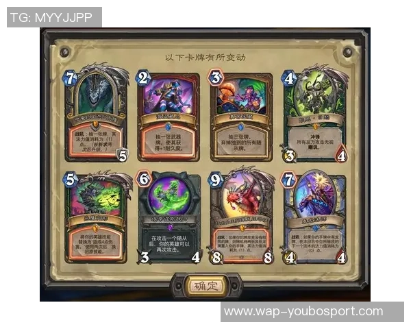 探索足球经理卫星俱乐部的崛起与发展之路解析 探索足球经理卫星俱乐部的崛起与发展之路解析